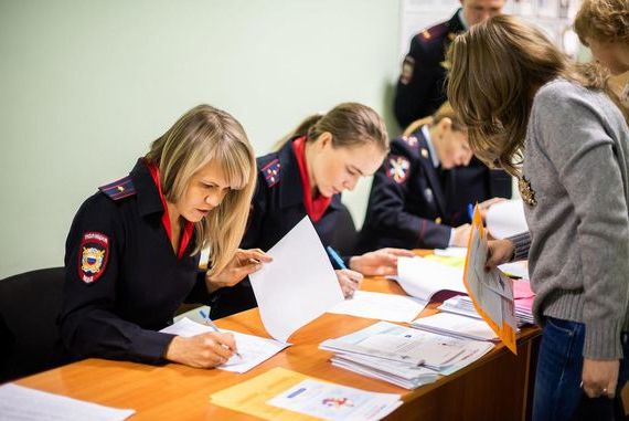 прописка в Заволжске